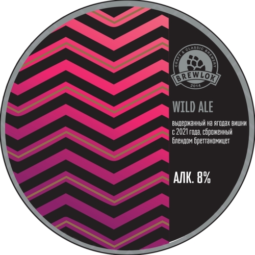 Уайлд Эйл Черри