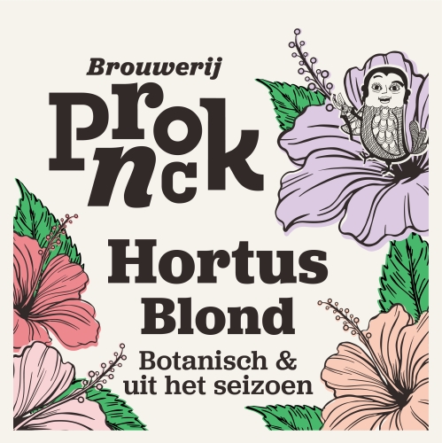 Хортус Биер