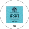 Нью-Ворлд Хопс ИПА #21