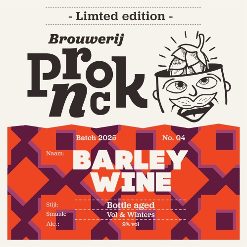 Барли Вайн - Боттл Эйджд 2025