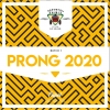 Пронг 2020 Батч #1