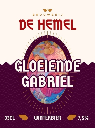 Глоейенде Габриэль