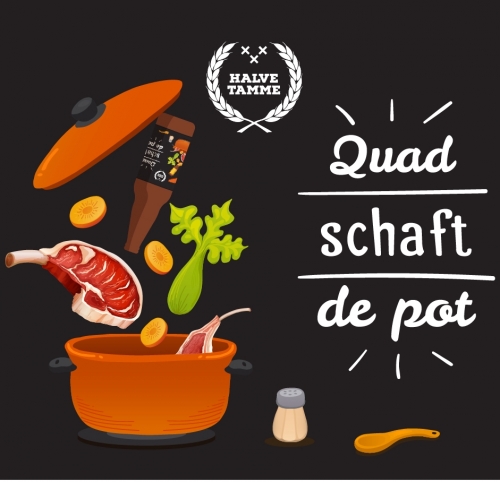 Квад Шафт Де Пот