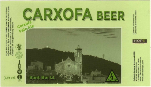 Кархофа Бир