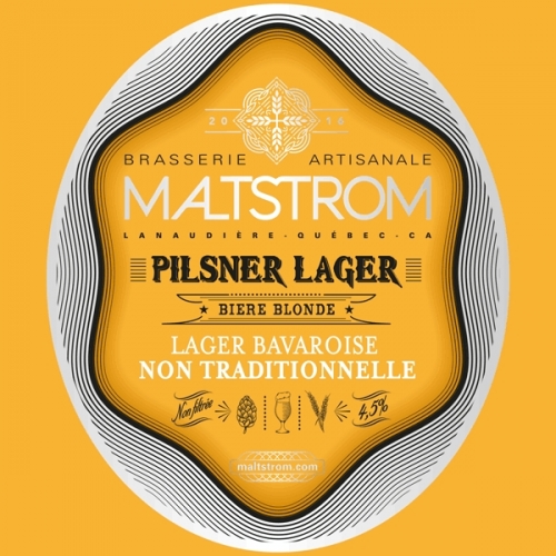 Пилснер Лагер