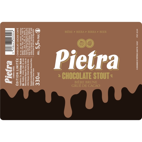 Чоколат Стаут