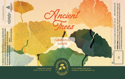 Эншент Трис