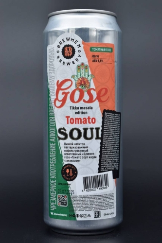 Томато Соул Тикка Масала Эдишн