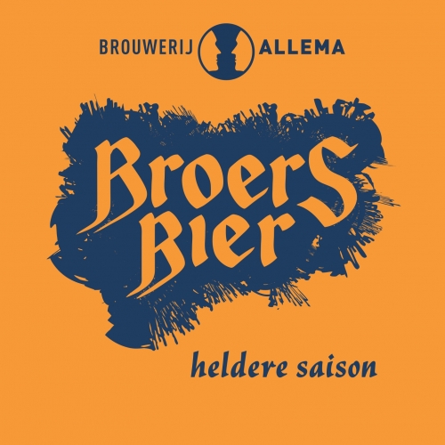 Броерс Биер
