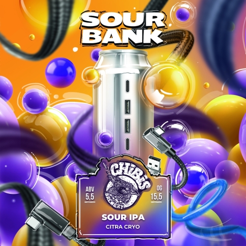 Кислый Бэнк Ситра Крайо