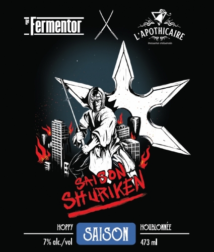 Сезон Шурикен