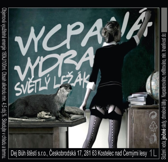 Вычпаная Выдра