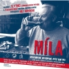 Мила