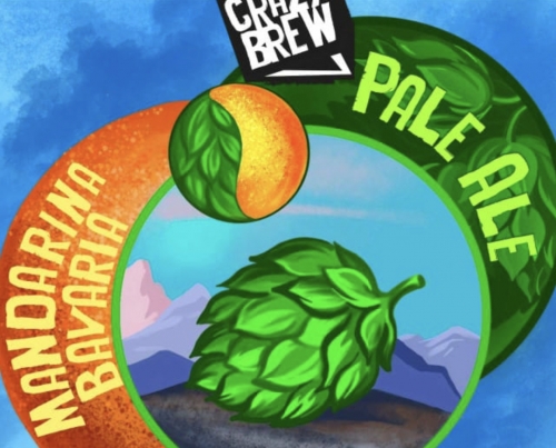 Мандарина Бавария Пэйл Эль