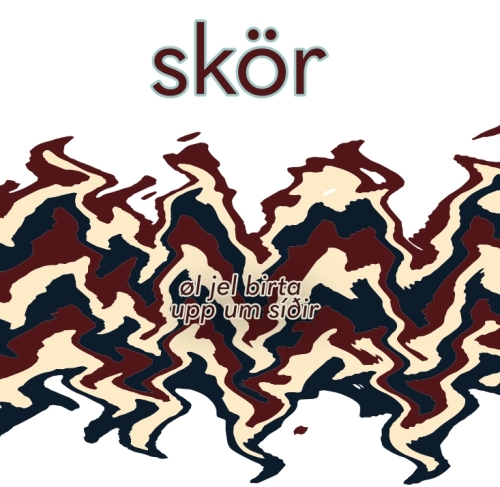 Йель Бирта Упп Ум Сидир