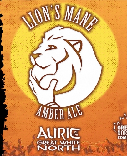 Лайонс Мейн