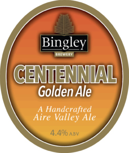 Сентенниал