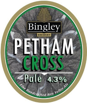 Петам Кросс