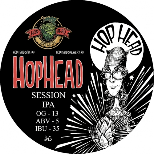 ХопХед Сэшн ИПА