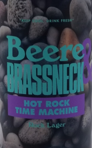 Хот Рок Тайм Машин