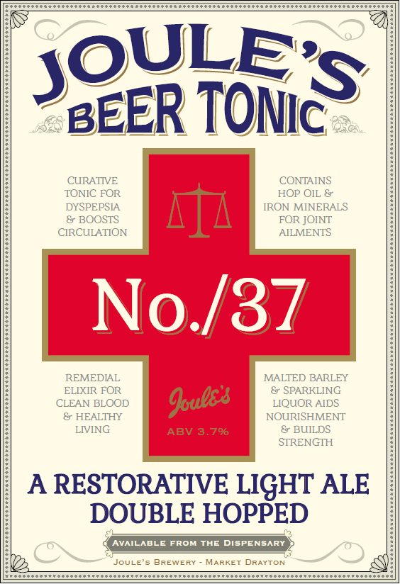 Джоулс Тоник