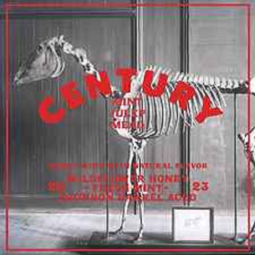 Сенчури Минт Джулеп