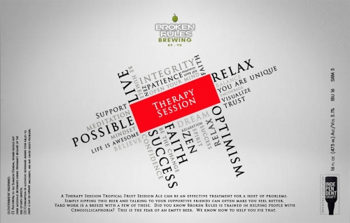 Терапи Сэшн