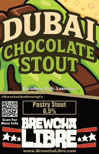 Дубай Стаут