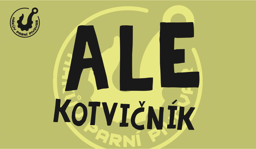 Эль Котвичник