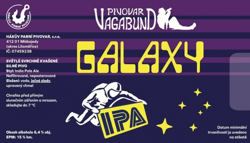 Галакси ИПА