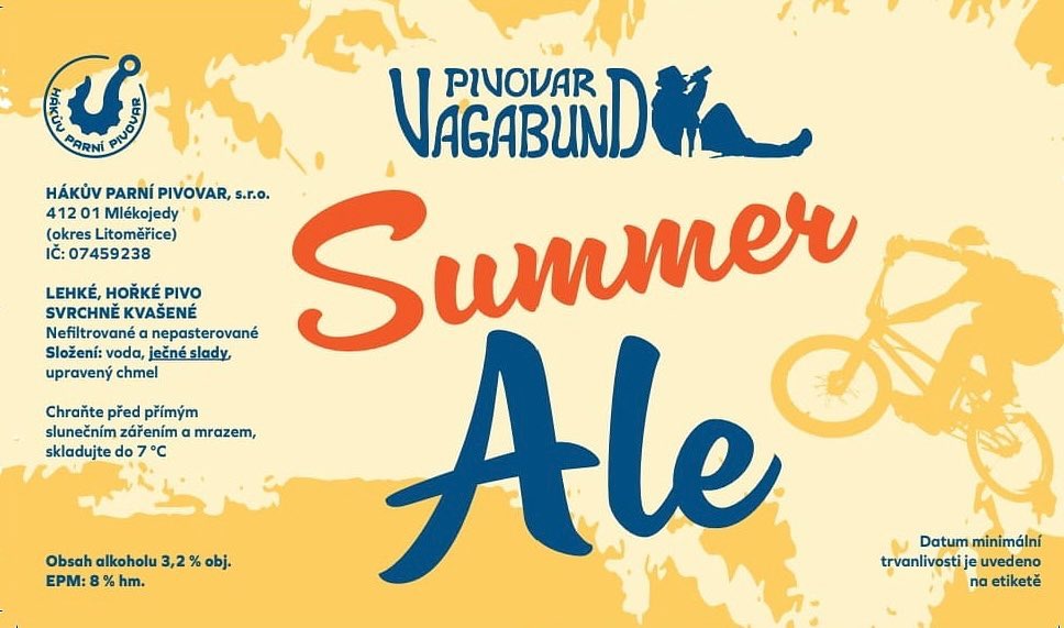 Саммер Эль 8