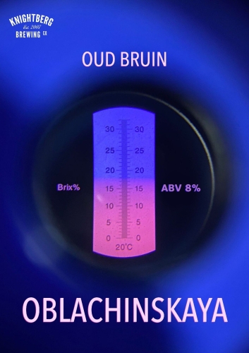 Облачинская