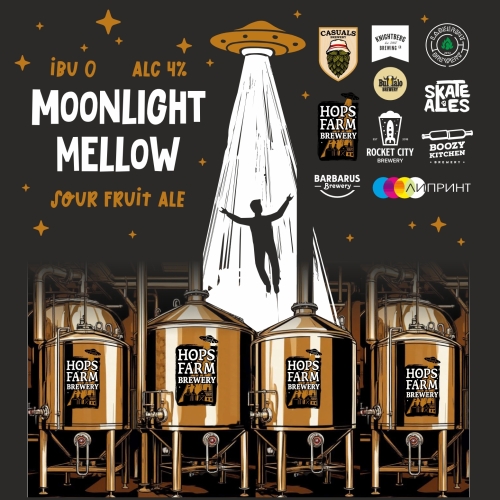 Мунлайт Меллоу