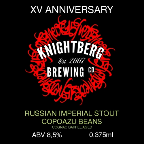 Рашн Империал Стаут Копоазу Бинс