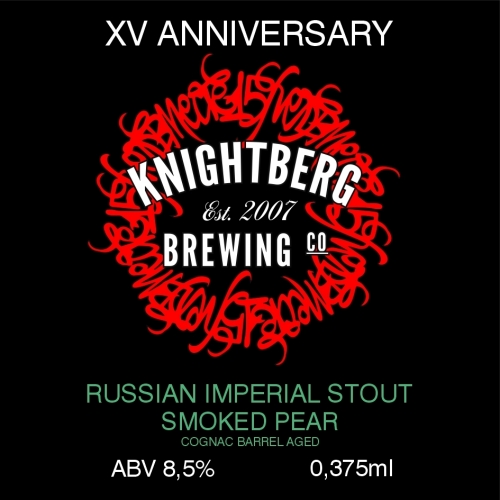 Русский Империал Стаут Смокед Пир