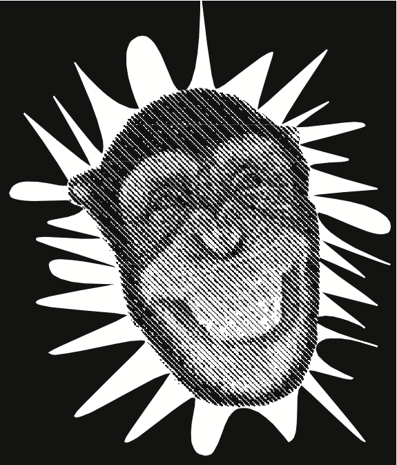 Монки Хед Арбореал Эль