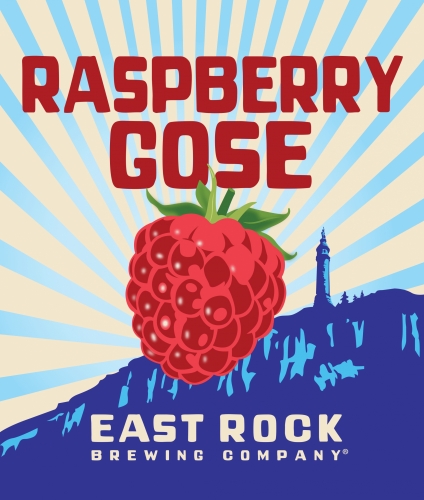 Распберри Гозе