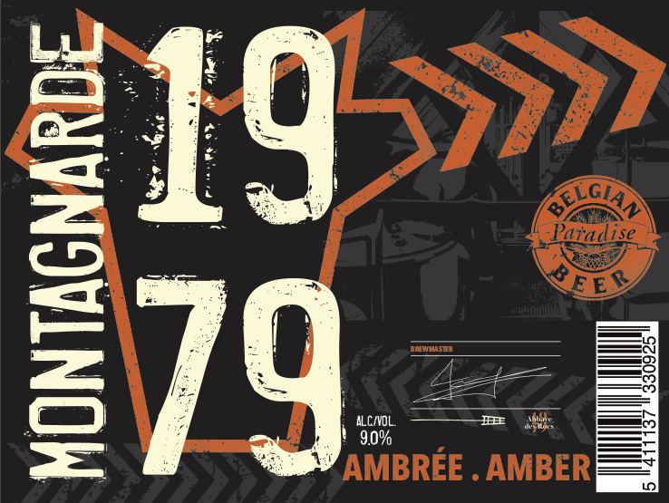 Монтаньярд 1979