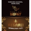 Регаали