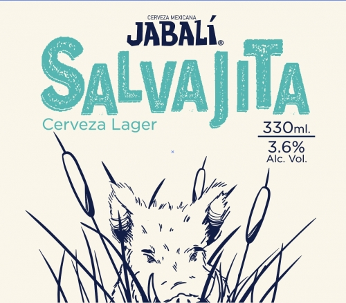 Хабали Сальвахита