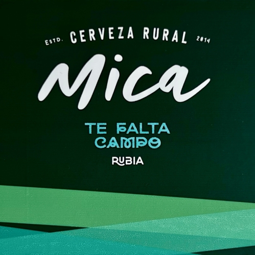 Те Фалта Кампо Рубиа
