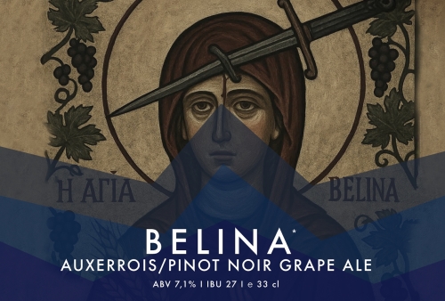 Пино Нуар Грейп Эль