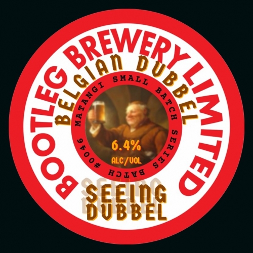 Сиинг Дюббель