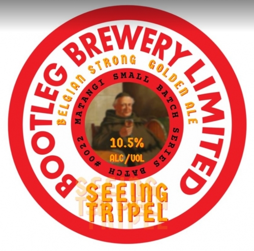 Сиинг Триппель