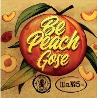 Би Пич Гозе