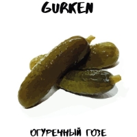 Огуречный Гозе