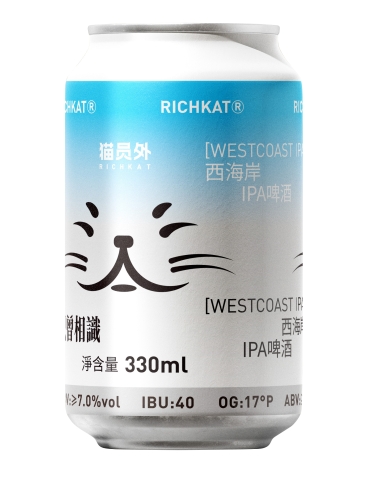 Дежа Вю ИПА (Вест-Кост Двойной ИПА)