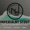 Империални Стаут *ЧЕКОЛАДА* Бурбон Баррел Эйджед