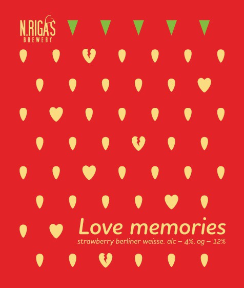 Лав Меморис