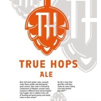 Тру Хопс Эль